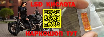 винт Заволжье