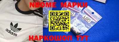 винт Заволжье