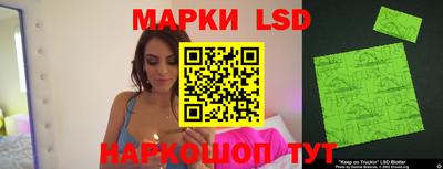 винт Заволжье