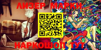 меф Заводоуковск
