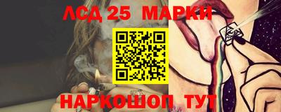 винт Заволжье