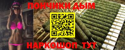 меф Заводоуковск