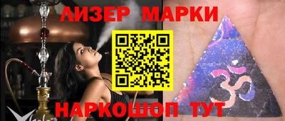 меф Заводоуковск