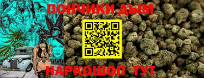 меф Заводоуковск