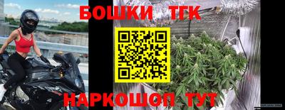 меф Заводоуковск