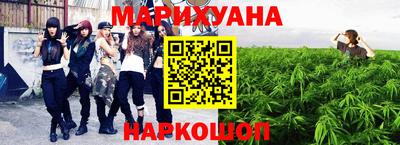 меф Заводоуковск