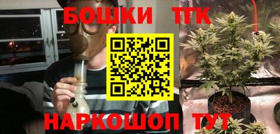 винт Заволжье