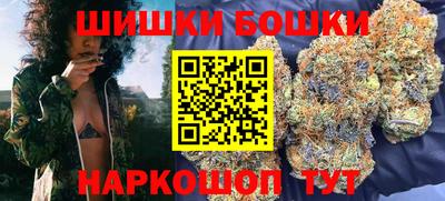 винт Заволжье