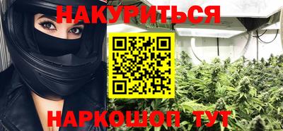 винт Заволжье