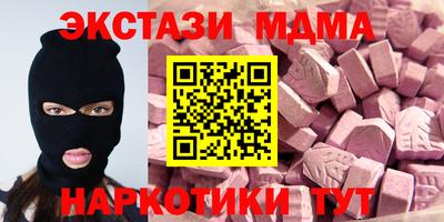 винт Заволжье
