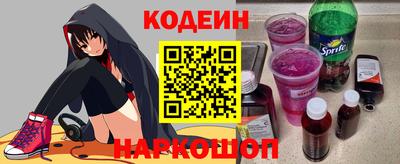 каннабис Жуковский