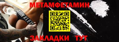винт Заволжье