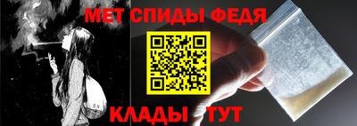каннабис Жуковский
