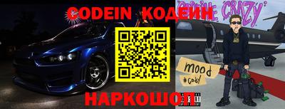 каннабис Жуковский