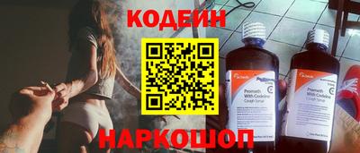 каннабис Жуковский