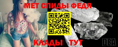 винт Заволжье