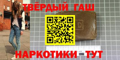 винт Заволжье