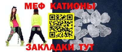 каннабис Жуковский