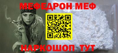 винт Заволжье