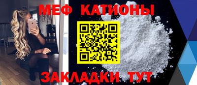 винт Заволжье