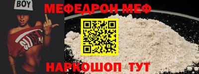 винт Заволжье